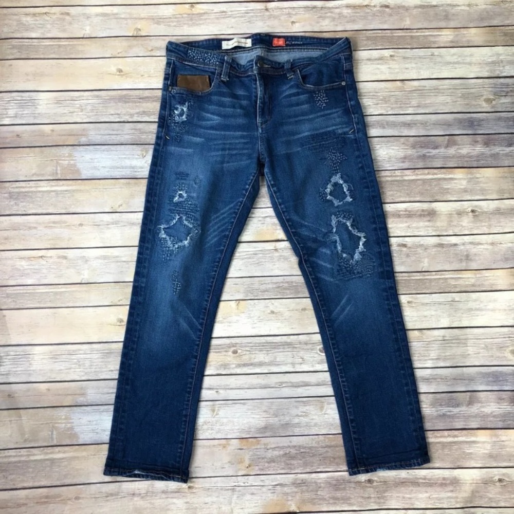 New Anthropologie Distressed Patchwork Denim